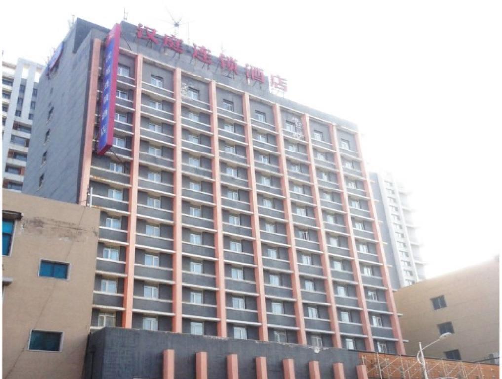 Hanting Hotel Shenyang Tiexi Furniture City Exterior foto