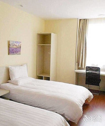 Hanting Hotel Shenyang Tiexi Furniture City Exterior foto