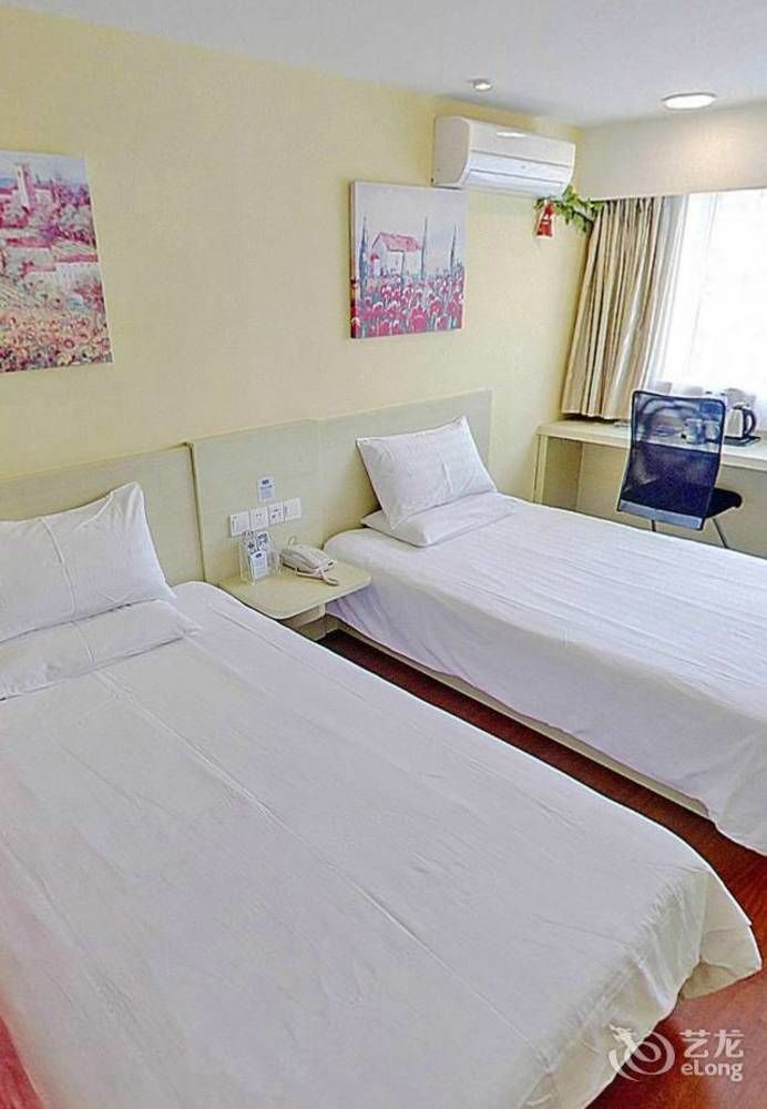 Hanting Hotel Shenyang Tiexi Furniture City Exterior foto